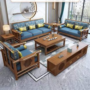 实木沙发客厅木制家具 小户型茶几组合家用现代简易沙发高档新中式
