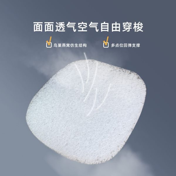防滑空气累神器冰垫巢不板凳鸟教室科技3d纤维椅子坐垫餐椅汽车