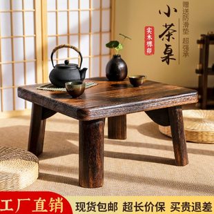 正方形炕桌飘窗桌炕小茶几烧桐学习方桌榻榻米矮桌饭桌实木家用上