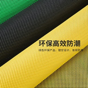 生鲜蔬菜店货架防滑垫 水果垫果蔬铺垫超市专用水果蔬菜橡胶垫片