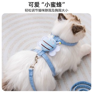 牵引绳遛猫绳子可爱翅膀幼猫外出胸背带宠物狗用品96503 猫咪