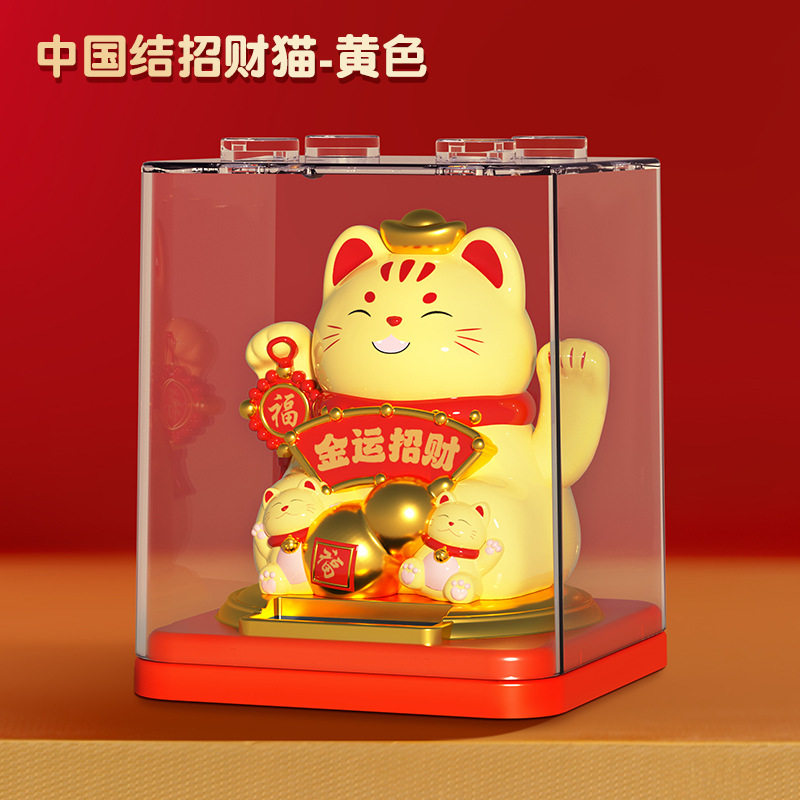 新品招财猫摆件太阳能自动招手迷你车载蛋糕装饰品开业创意礼品