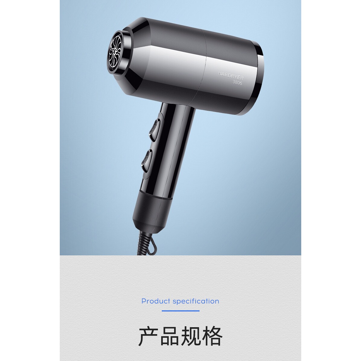 Hair Dryer蓝光欧规电吹风机家用大功率冷热风大风吹风筒外贸印尼