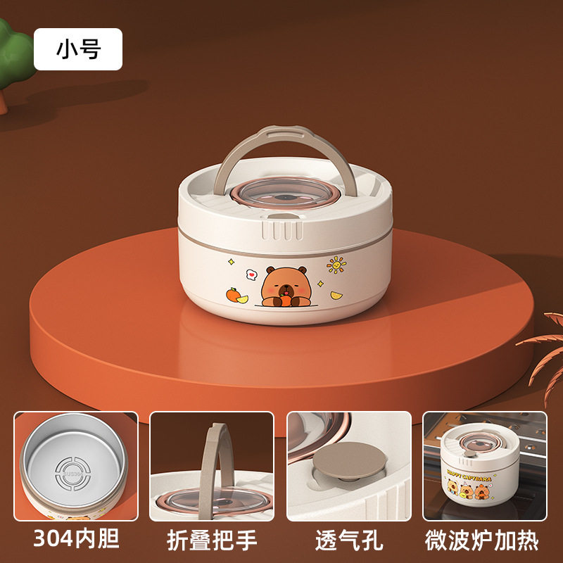 316不锈钢学生便当盒可放微波炉加热上班族带饭便携多层饭盒