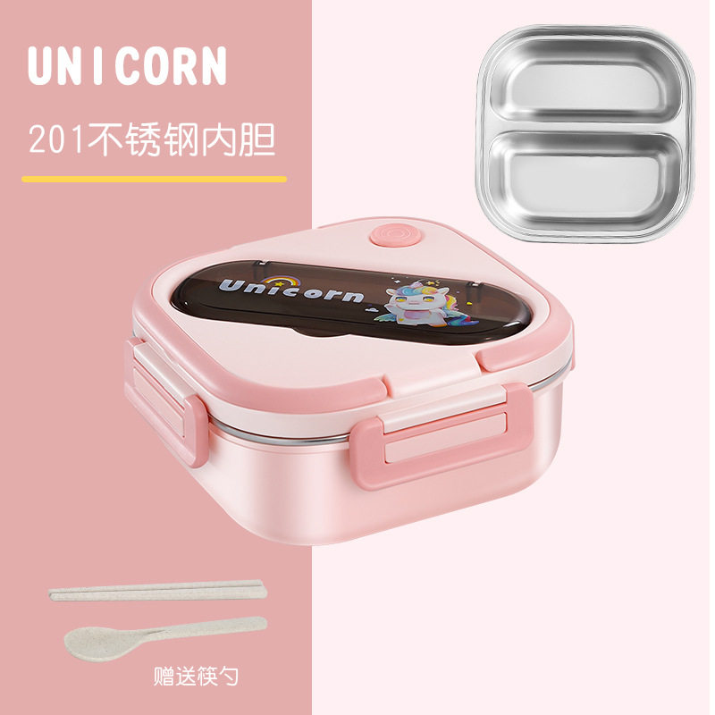 粤帝斯 304不锈钢便当盒学生便携分格午餐盒卡通密封饭盒