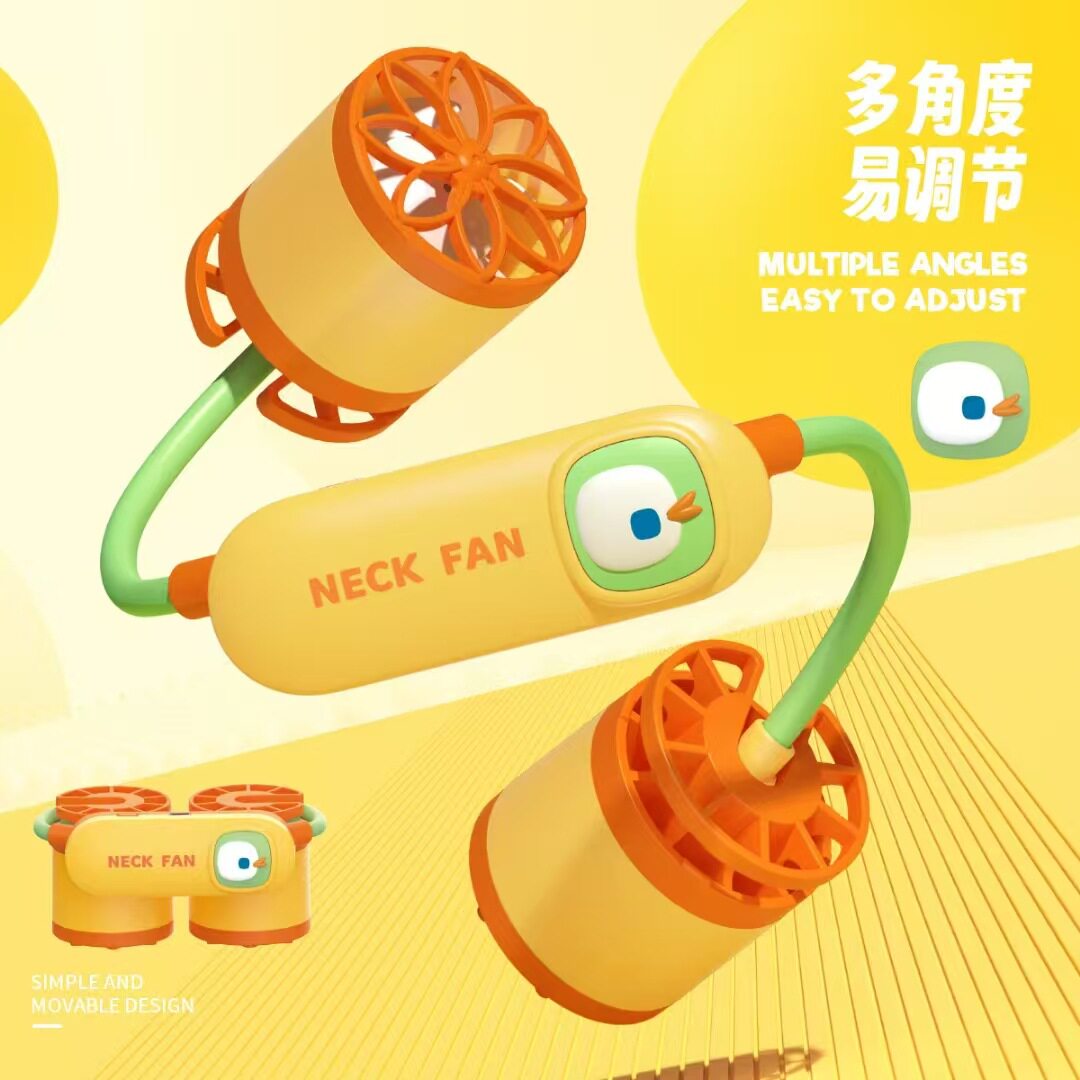 萌宠挂脖风扇可爱儿童卡通USB迷你便携手持风扇小型充电挂脖风扇
