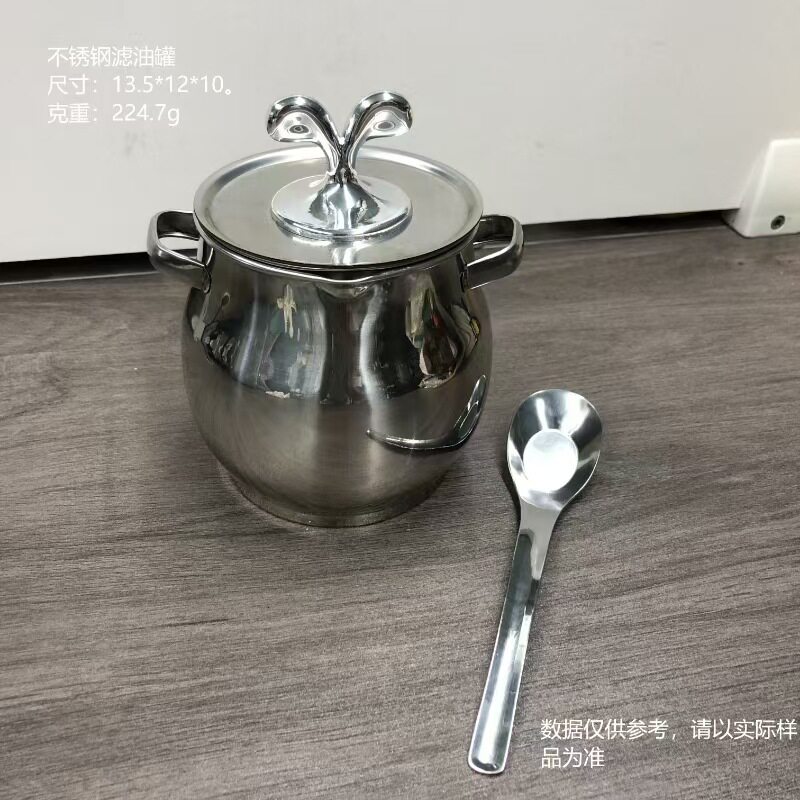 不锈钢猪油罐储油桶油鼓盆带盖家用耐高温厨房带过滤网猪油罐