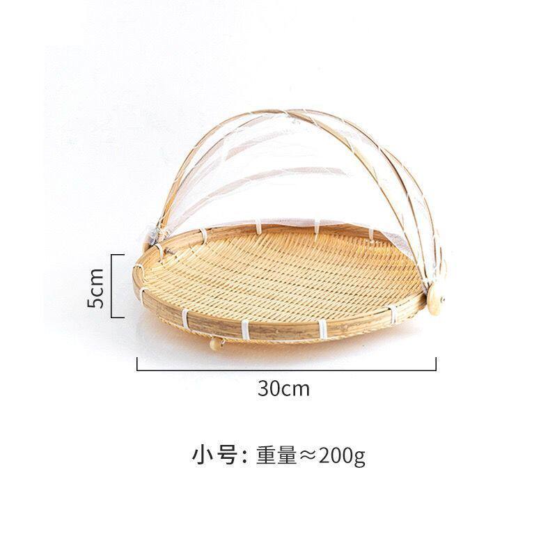 带网罩竹筐防蝇筐防虫竹编制品家用食品晾晒筐纱网竹篮馒头圆簸箕