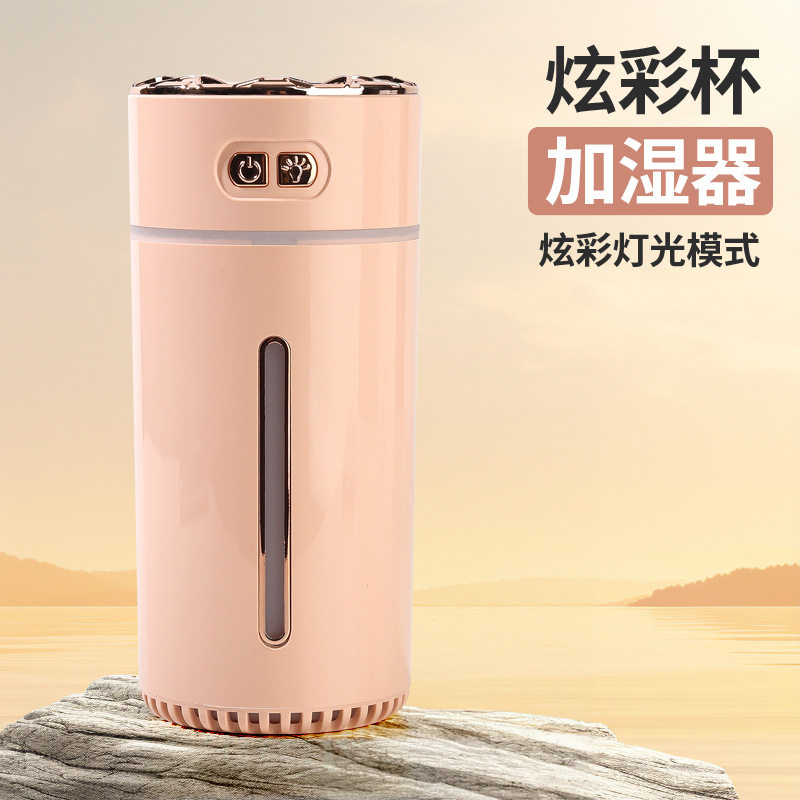 智能车载香薰加湿器 便携USB充电加湿器 桌面简约加湿器
