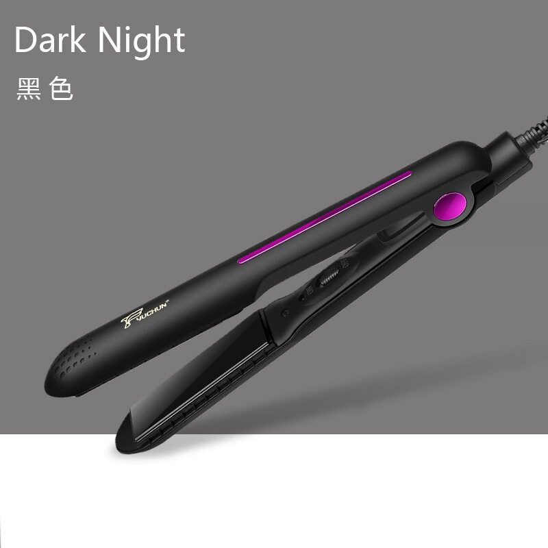 拉板直发器卷发棒内扣韩版干湿两用迷你学生便携式不伤发夹