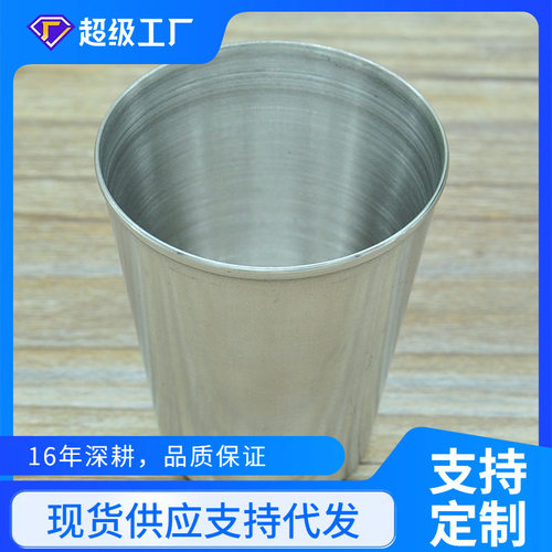 便携式不锈钢烈酒杯 不锈钢白酒杯 小酒杯酒具 2盎司白钢杯子 22g