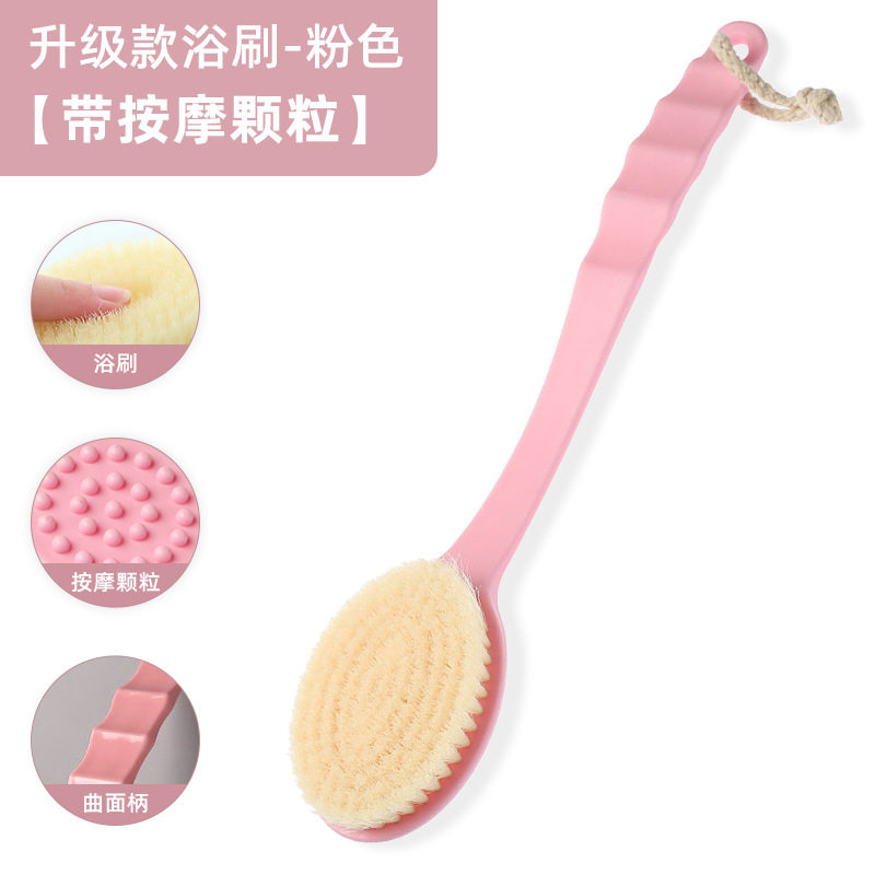 洗澡刷多功能沐浴刷后背搓澡巾洗澡搓背神器搓澡刷软毛超软搓澡