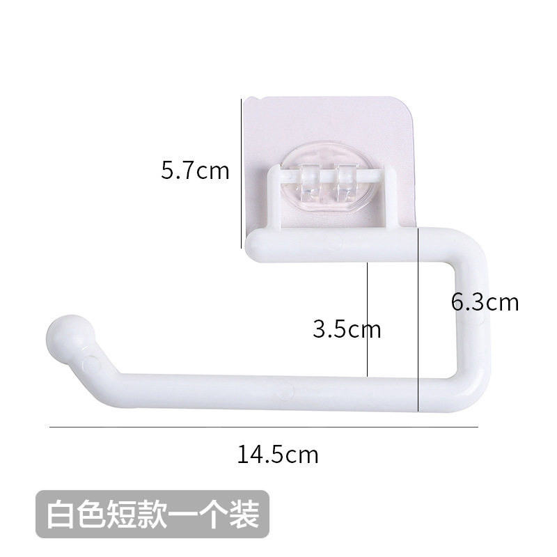 免打孔厨房纸巾架卷纸架挂架保鲜膜收纳架卫生纸挂钩抹布支架