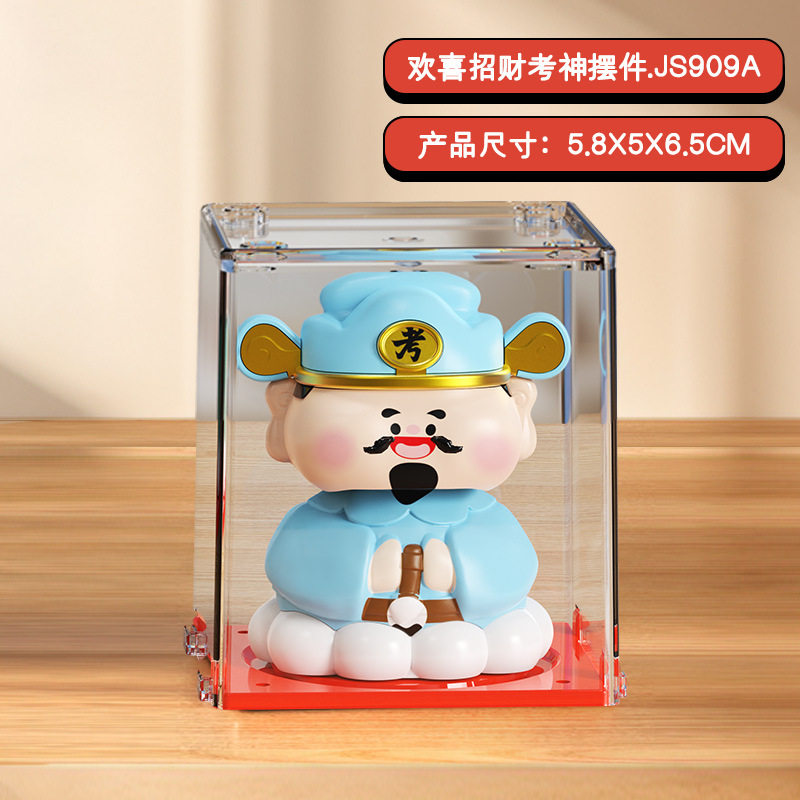 新品二寸太阳能小神仙车载摆件可爱办公桌面装饰品创意小礼品