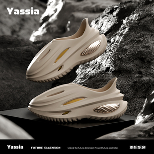 亚束洞洞鞋运动户外厚底增高防臭防臭耐磨溯溪鞋男款大码凉拖鞋