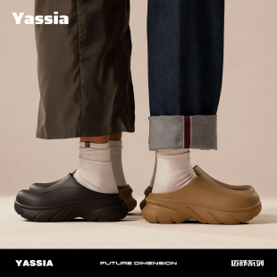 百搭棉拖鞋 户外保暖防滑防冻防水厨师鞋 棉鞋 亚束户外棉拖男女同款