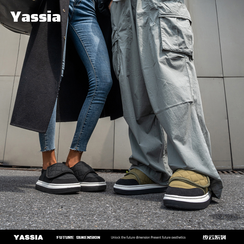 亚束步云2025冬季新款棉鞋女士外穿加绒防滑包跟休闲鞋保暖棉拖鞋