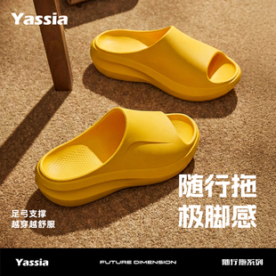 亚束CityWalk 运动拖鞋外穿EVA厚底防滑轻弹缓震足弓支撑一字拖鞋