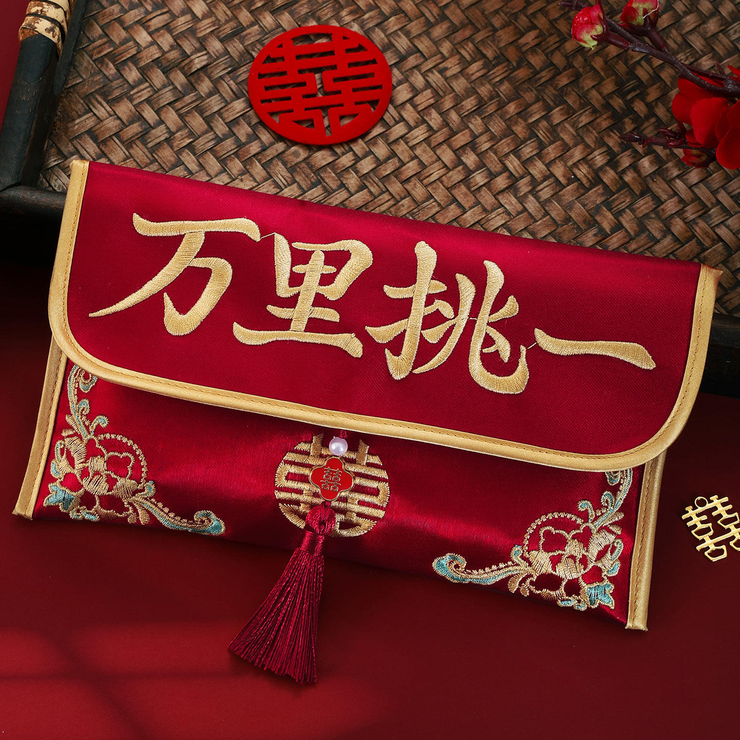 婚礼改口费利是封万元刺绣红包图片