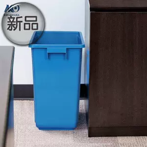 Прямоугольная большая мусорная банка Классификация мусорных банок.