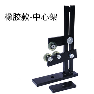 木工车床卡盘中心架数控车刀延长导轨舍弃刀回转顶针打孔钻夹头