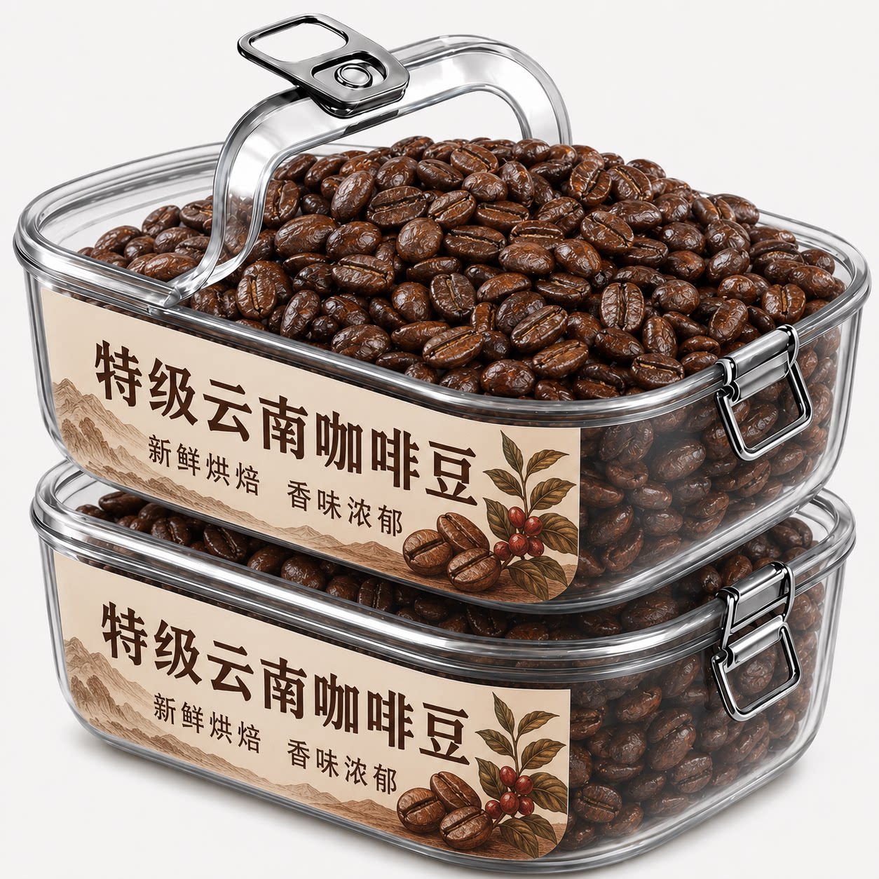 意式云南中度烘焙新鲜咖啡粉图片