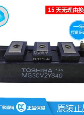 MG30V2YS40MG30V2Y