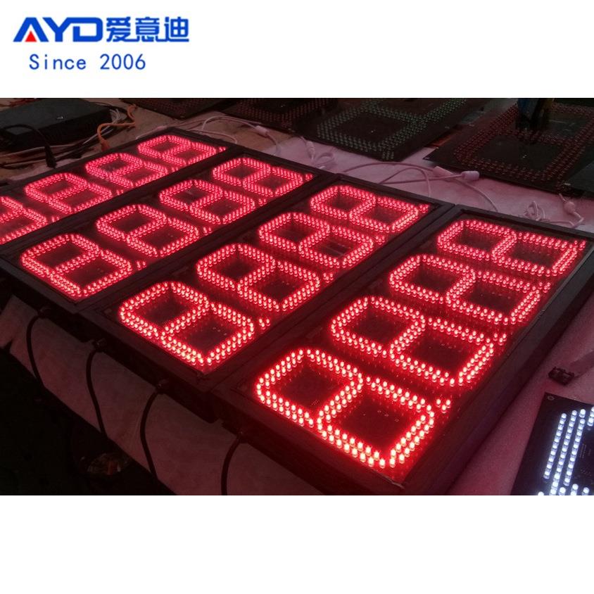 LED油价牌加油站电子价目表油站感光数字广告标识牌LED数字显示牌