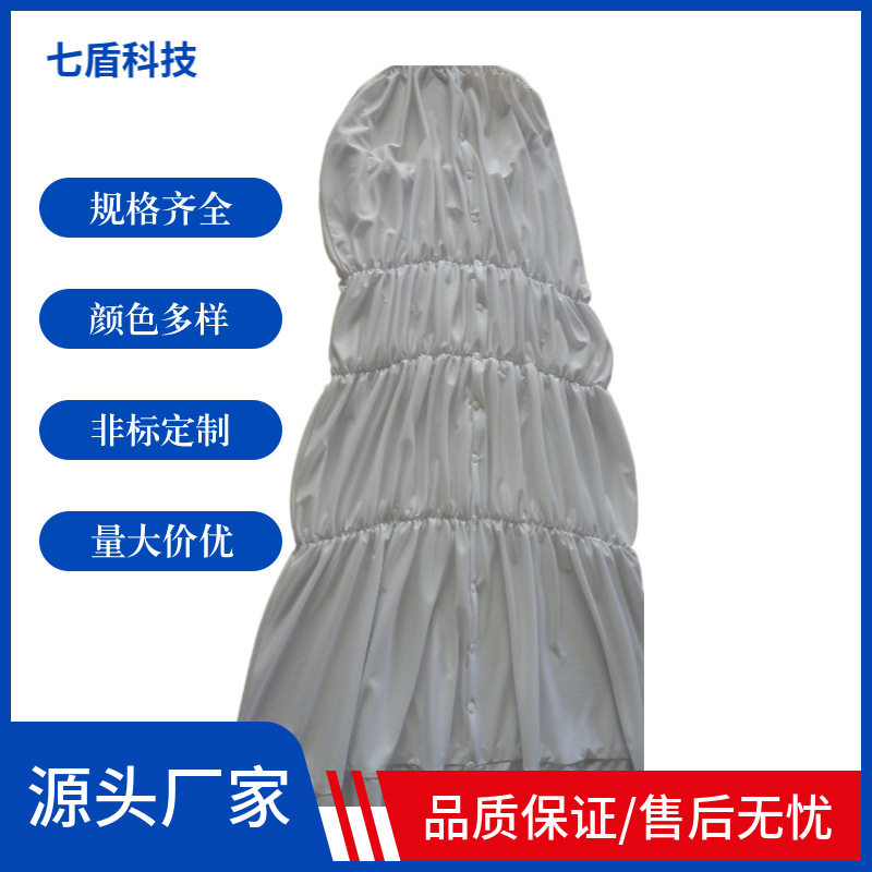 埃夫特GR630充气机器人防护服橡胶防酸碱水冷