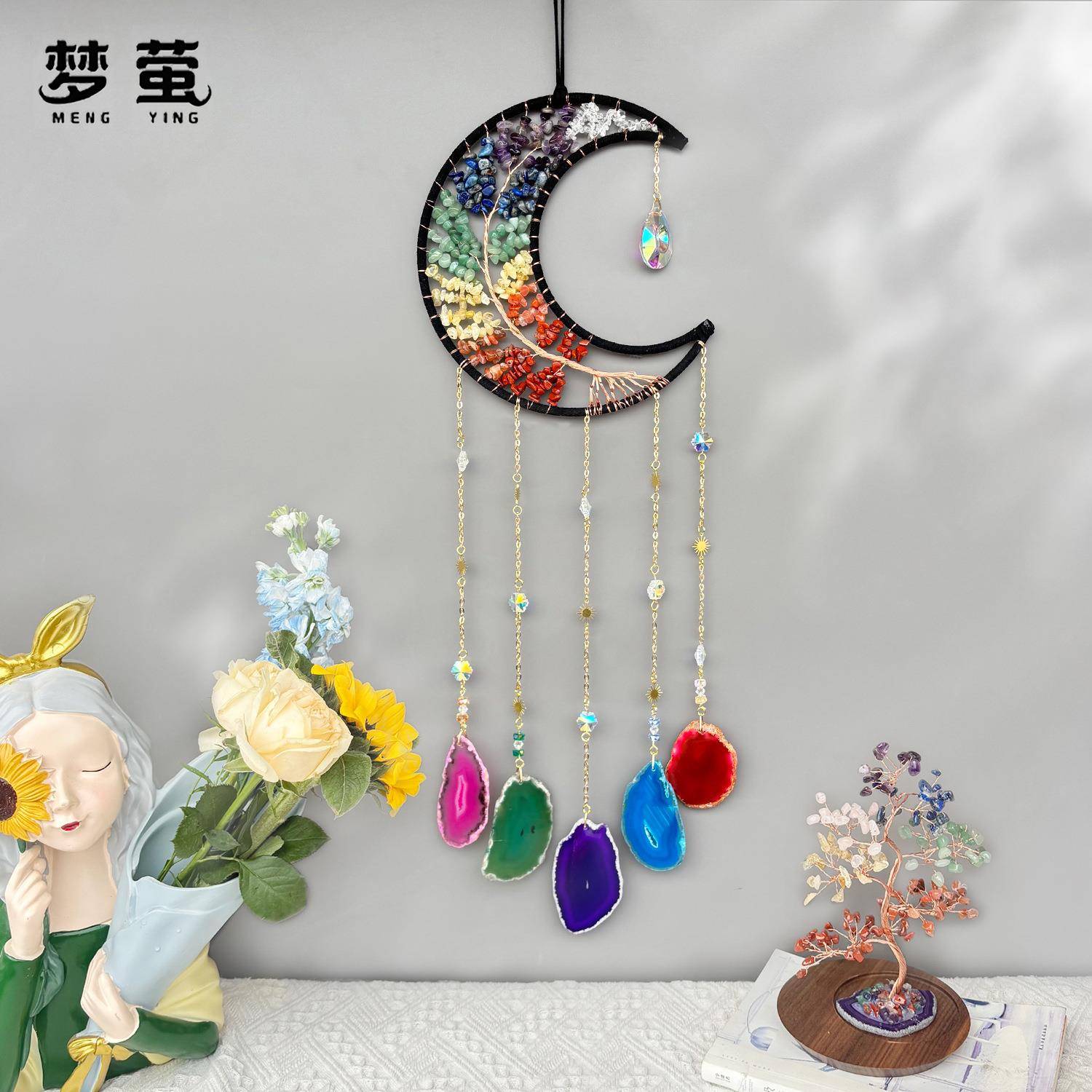 天然碎石太阳捕手挂件阳光彩虹捕梦网儿童幼儿园空中阳台吊饰风铃