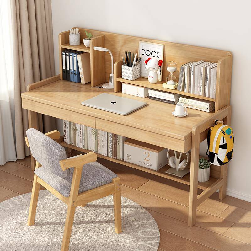 3Y实木儿童升降学习桌带书架家用中小学生写字电脑桌小孩写字台定