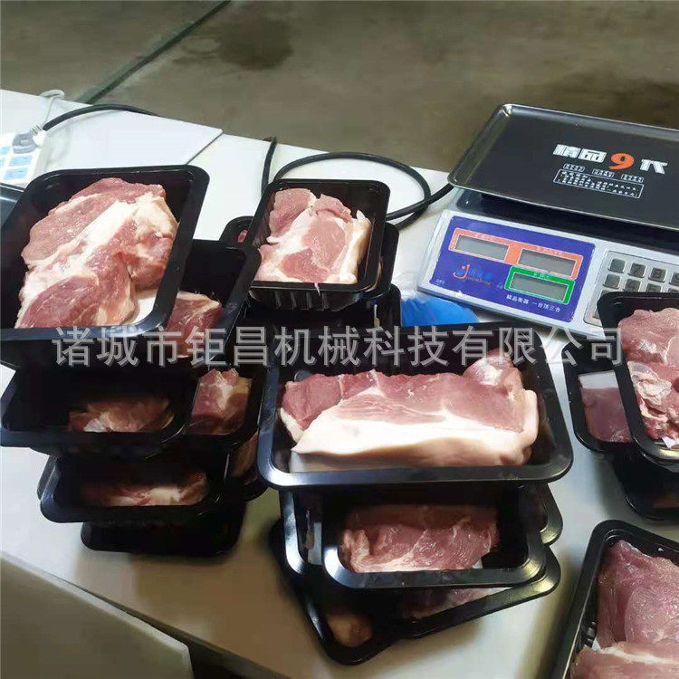 盒式气调锁鲜包装机 面皮盒装封口机 虾滑圆碗充氮包装机设备