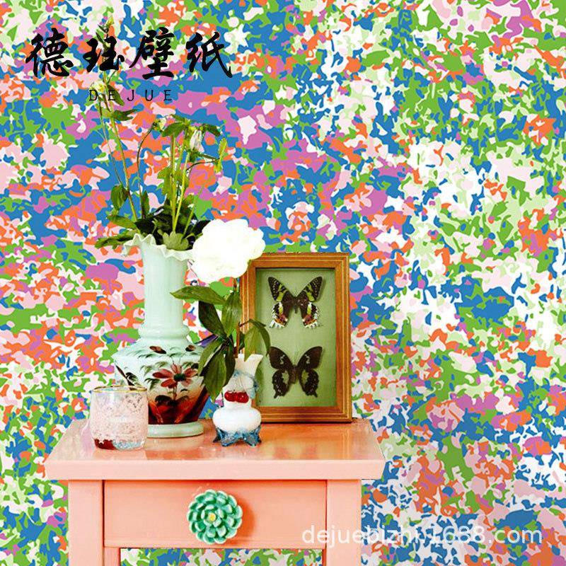 北欧风格抽象彩色艺术水彩田园花卉墙纸现代简约客厅卧室背景壁纸