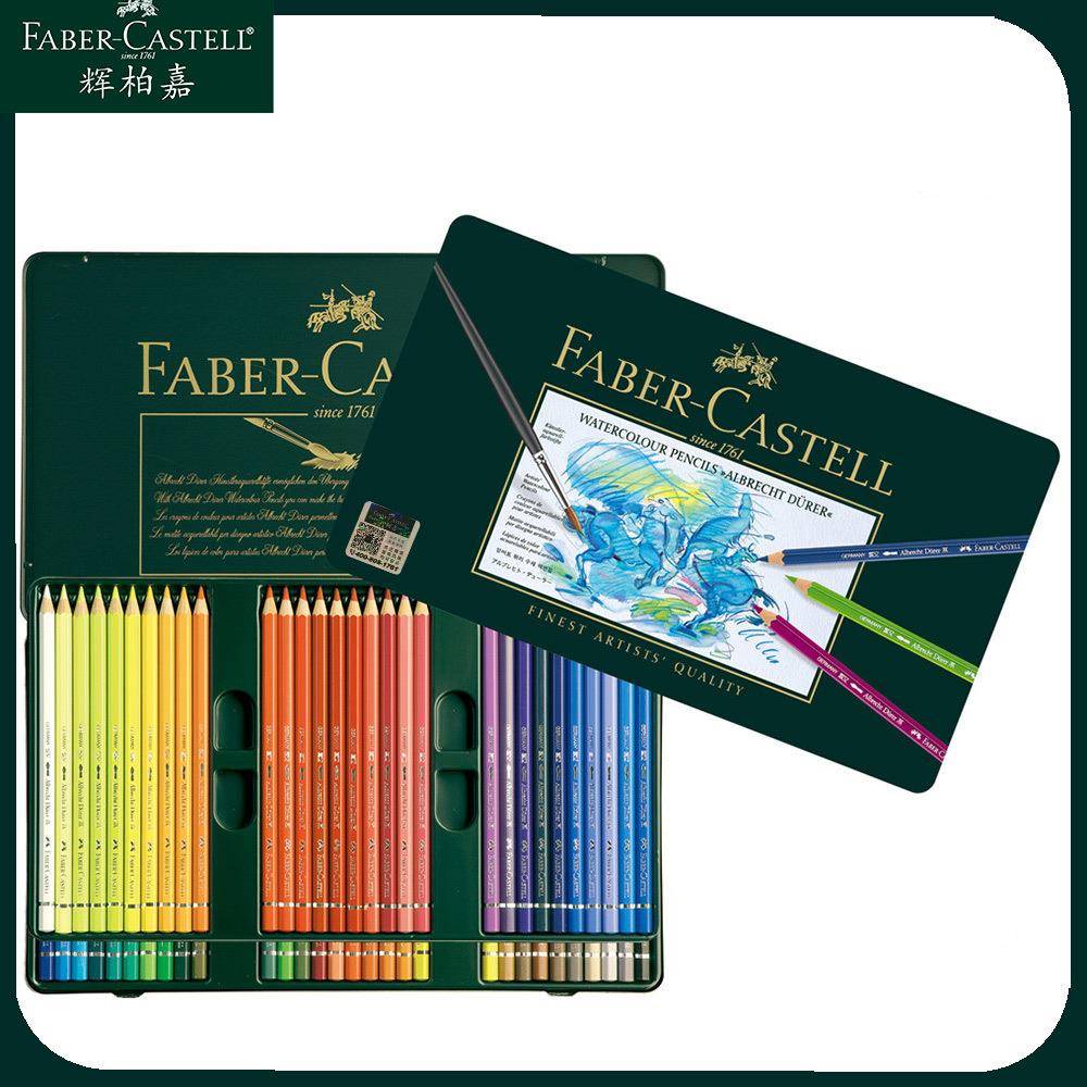 德国辉柏嘉绿铁盒水溶彩铅60色120色水溶性彩色铅笔彩铅36色1175