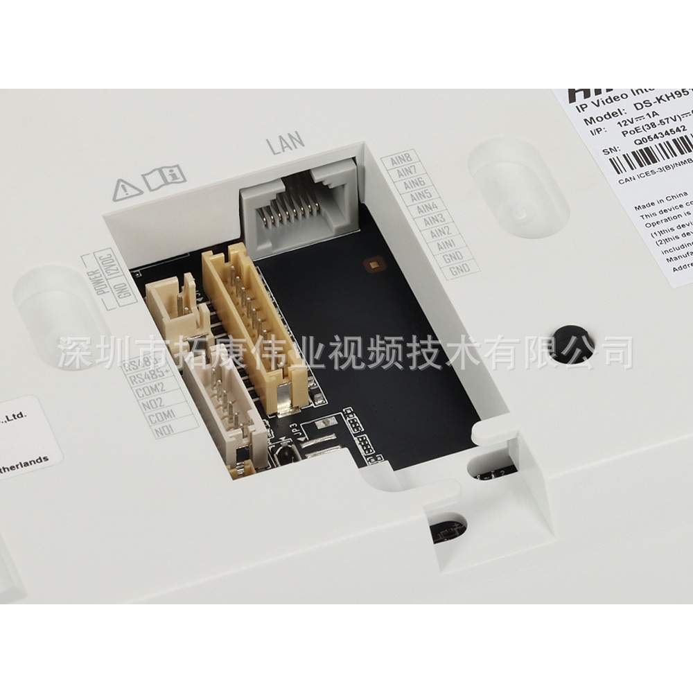 DS-KH9510-WTE1海康英文机Hikvision可视对讲屏Video Intercom