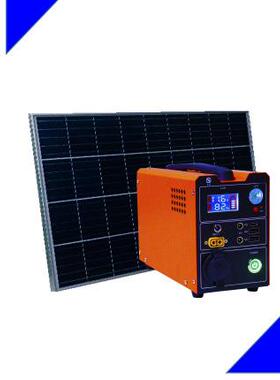户外移动储能电源应急便携1000W太阳能发电系统应急电源1536WH