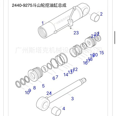 2440-9275支腿油缸总成用于斗山轮挖175W180W185W200W210W-V