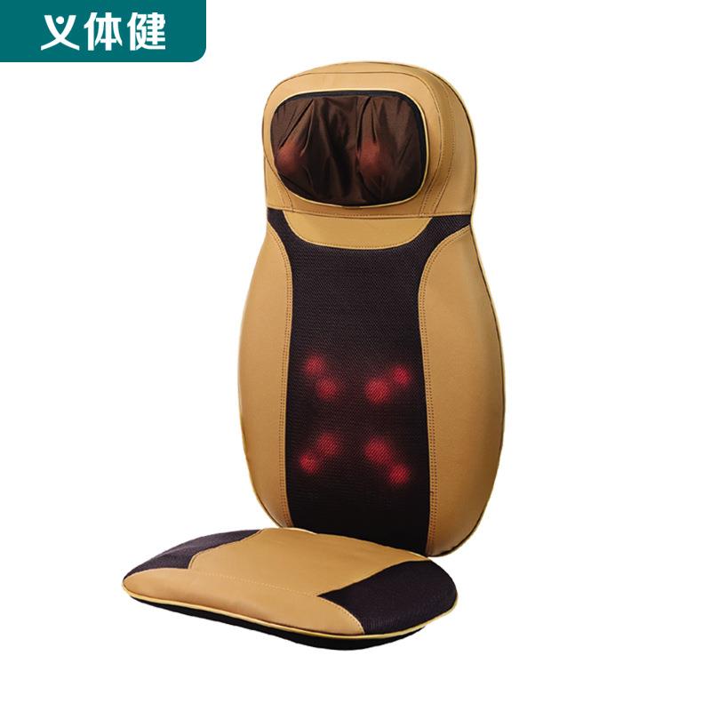 会军车家两用按摩靠垫家用健身按摩靠垫