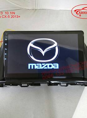 Maz马DA自达BT50大屏导航CX-7一体机CX-5安卓AUTOCARPLAY互联