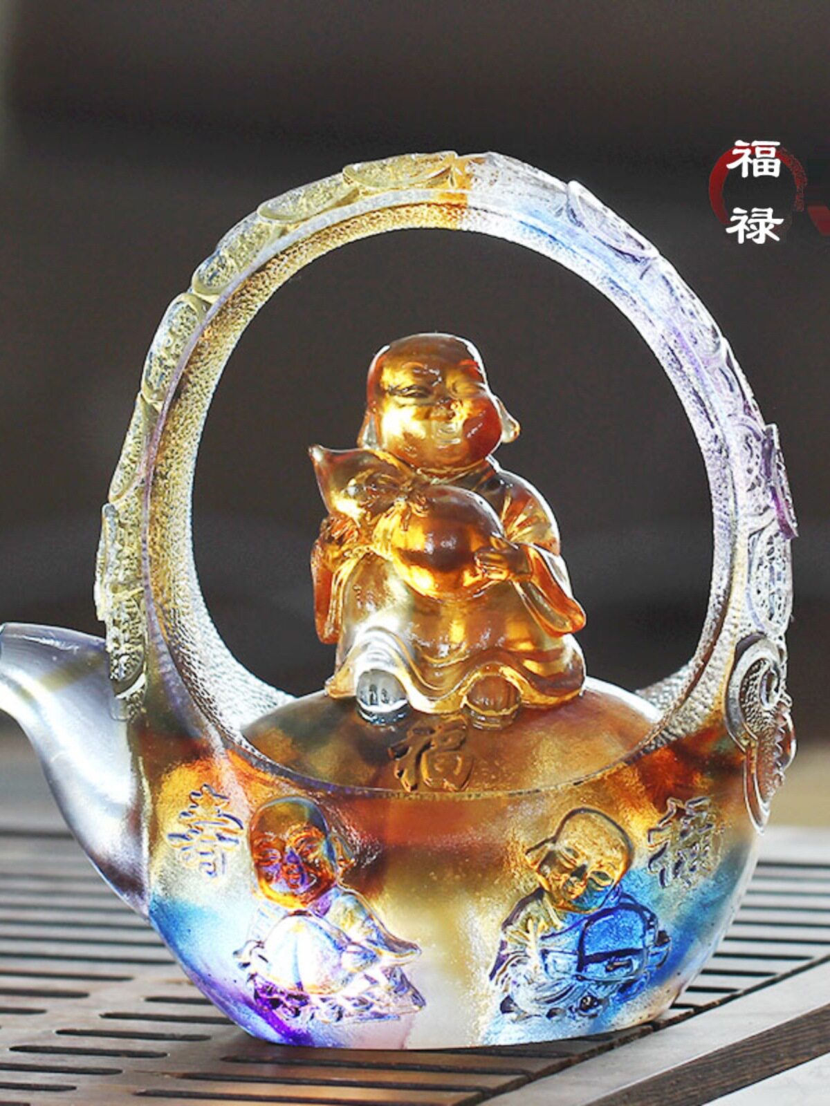 琉璃茶壶福禄寿创意招财摆件刻字居家客厅办公装饰乔迁祝寿送礼