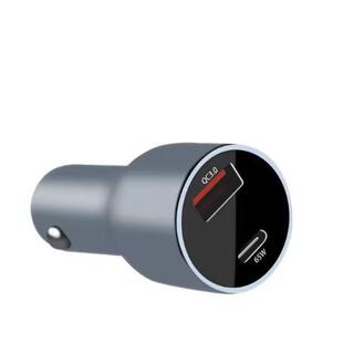 2025新款智能65w全协议金属数显光圈车载充电器pd车充超级快充
