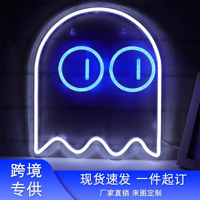 新款霓虹灯幽灵造型灯万圣节节日派对led装饰灯轮廓灯外贸