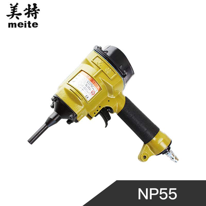 meite美特气动拔钉枪退钉枪卸钉枪AP38/T50SC/NP55/NP70木工取钉