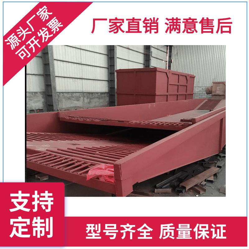 煤矿工地洗车槽工程洗轮机全自动洗车设备安装尺寸