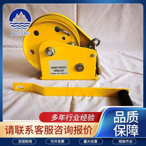不锈钢手摇绞盘便携式钢丝绳卷扬机3吨小型提升绞盘双自锁式绞盘