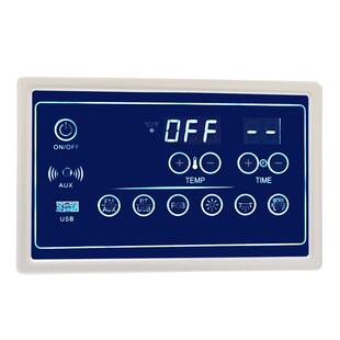 SC-128桑拿房智能温控器多功能室内热石热疗按摩双人享汗蒸房