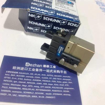 德国雄克SCHUNK气缸PGN+P64-1原厂采购