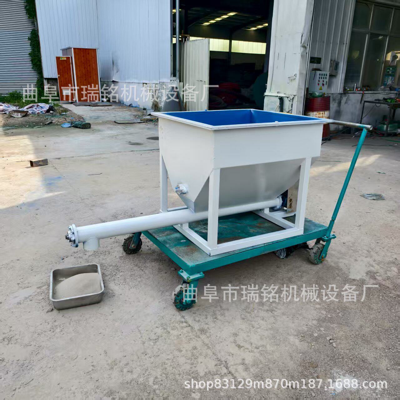 76mm管径 熟石灰粉螺旋喂料机 TGFF 生物质颗粒螺旋加粉机  62