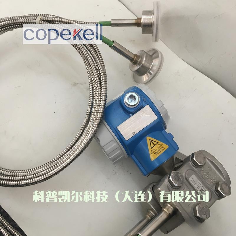 E+H质量流量计E3008E3B50-NBDBABAFADSAAASAADN50口径不锈钢