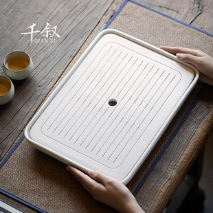 客厅茶几茶海长方形茶具沥水茶托盘 全陶瓷茶盘家用小型干泡台新款